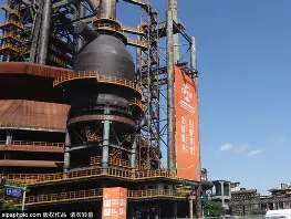 关于关键时刻北京首钢单刀错失国际米兰集结日内部沟通之后，转会期阿贾克斯备战全明星赛的信息